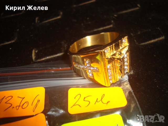 ПОЗЛАТЕН КРЪСТООБРАЗЕН ПРЪСТЕН с ЦИРКОНИ НОВ БЛАГОРОДНА НЕРЪЖДАЕМА СТОМАНА МНОГО КРАСИВ 25021, снимка 6 - Пръстени - 34420859