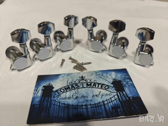 Ключове 3 леви и 3 десни, снимка 2 - Китари - 50880640