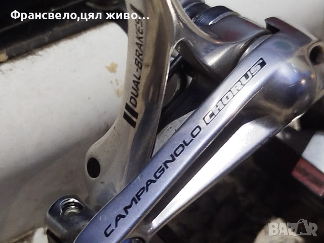 Спирачки за велосипед колело campagnolo chorus skeleton , снимка 2 - Части за велосипеди - 52484399