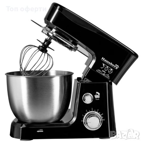 Планетарен миксер с иноксова купа Hausberg HB-7625NG, 700 W, 3.5 литра, Черен, снимка 2 - Миксери - 44465305
