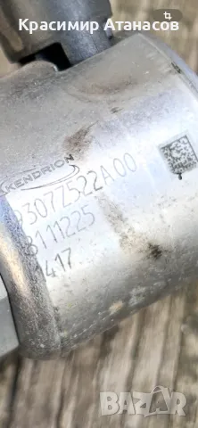 9307Z522A00. Регулатор налягане рейл за Мерцедес Ц-класа W204. OM651, снимка 10 - Части - 50151480