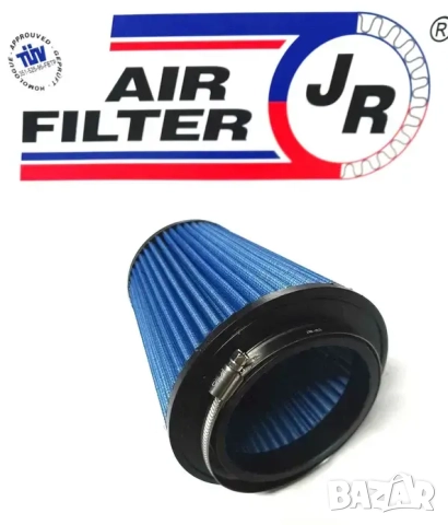 Конусен филтър JR Filters 90мм