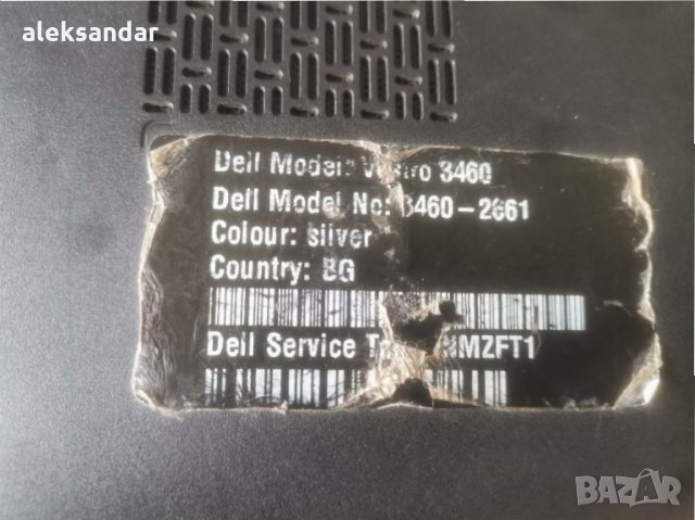 Продавам лаптоп Dell vestro 3460, снимка 2 - Части за лаптопи - 34023910