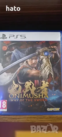 Onimusha Way Of Sword