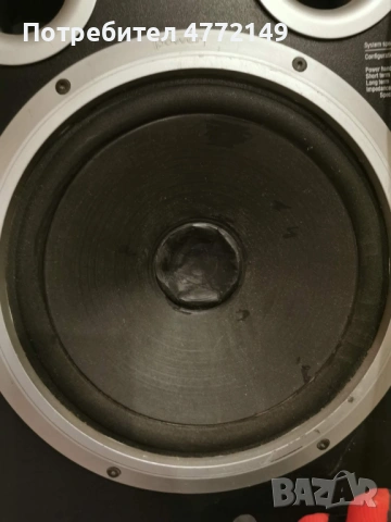 Тонколони Jamo GF 25 – 250W, снимка 7 - Тонколони - 53916767