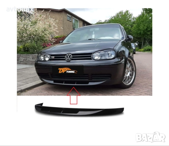Лип спойлер за предна броня за Golf IV, снимка 2 - Аксесоари и консумативи - 54104852