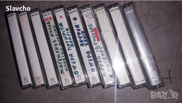 Аудио касети Philips SF Ferro 90/45/ 10 броя, снимка 17 - Аудио касети - 39040629