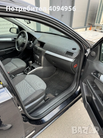 Opel Astra H 1.6i Caravan, снимка 7 - Автомобили и джипове - 53048117