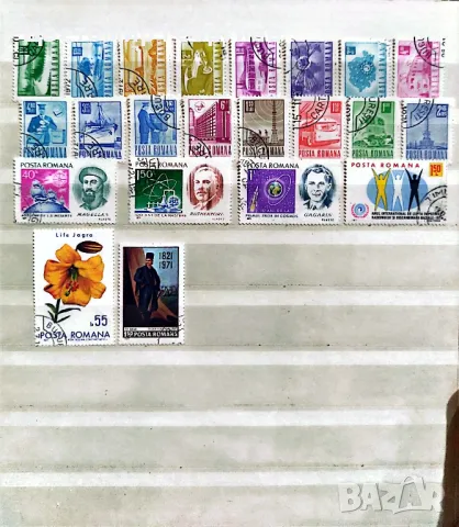Румъния 1971 г. К.1, снимка 2 - Филателия - 49089050