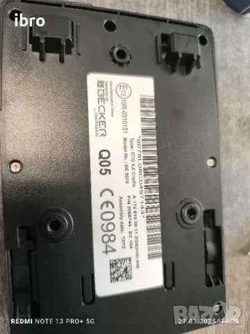 модул за Мерцедес 1728100011, снимка 2 - Части - 48844246