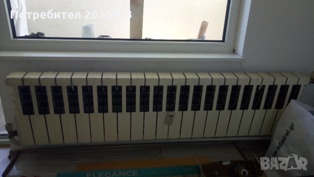 Радиатори, снимка 2 - Радиатори - 33922696