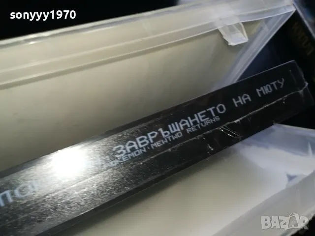 🍀ПОКЕМОН-ВИДЕО 1905251716LCHERY, снимка 12 - Анимации - 50349055