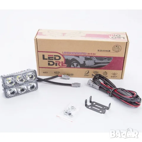 Дневни LED светлини 86мм / 36мм / 30мм 12V 2 броя, снимка 2 - Аксесоари и консумативи - 55865224