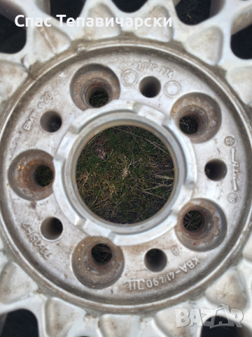 Продавам бмв е34 520i 129к.с На части, снимка 9 - Автомобили и джипове - 44280348