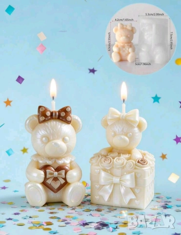 Молд мечета два вида сърце и кутия, снимка 5 - Форми - 54226290