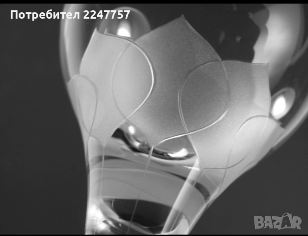 Кристални чаши Rosenthal Studio Line Lotos, снимка 4 - Сервизи - 54005614