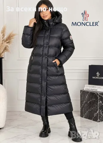 Moncler Дамско Дълго Зимно Яке Монклер - Бяло Или Черно Код I_23