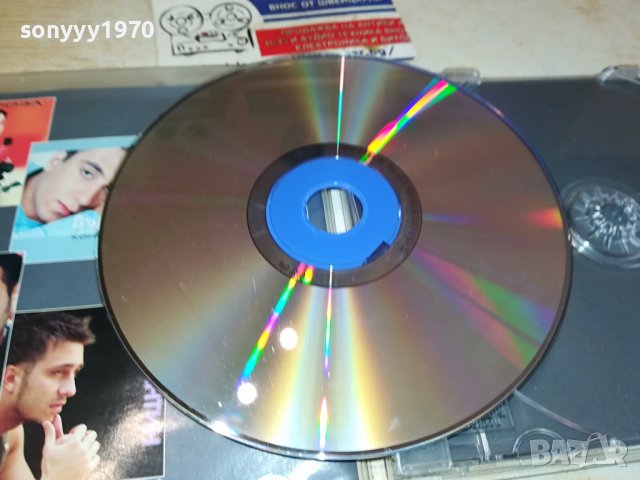 заявен-KONSTANTIN HITS MP3 ОРИГИНАЛЕН ДИСК 1102241202, снимка 15 - CD дискове - 44239244