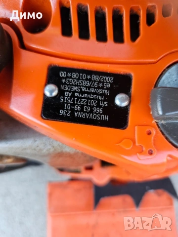 Моторен трион Husqvarna 236, снимка 6 - Моторни триони/резачки - 53047435