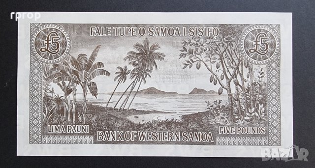 Самоа. 5 паунда . 1963 - 2020 г. UNC., снимка 3 - Нумизматика и бонистика - 42202820