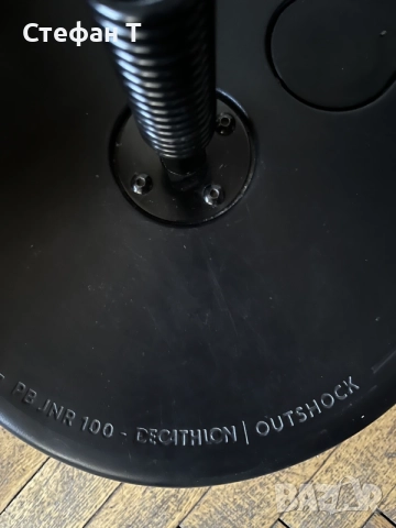Регулируема боксова круша Decathlon Outshock PB JNR 100, снимка 4 - Бокс - 55838448