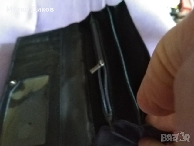 МД Колекшън женско портмоне естествена кожа 185х90мм, снимка 10 - Портфейли, портмонета - 42317970