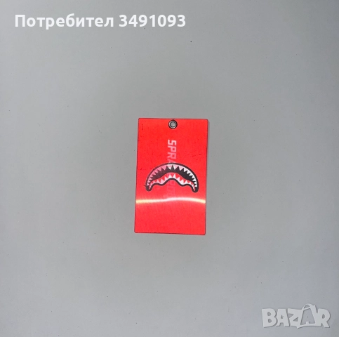 Мъжка чантичка , снимка 4 - Чанти - 52869758