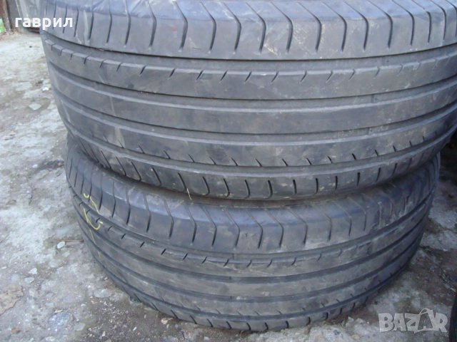 2бр. летни гуми 235/50/18
