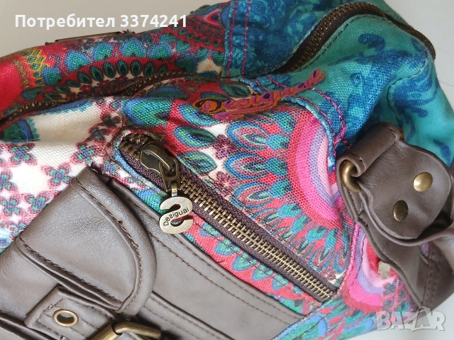 Малка пътна чанта Desigual, снимка 4 - Чанти - 54320798