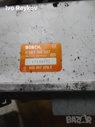 Компютър ABS , Audi 80 90 100 B3 , 443907379C, снимка 3 - Части - 56155739