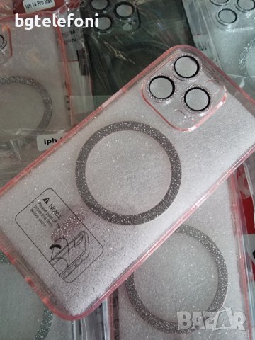 iphone 13/14/15,13 Pro/14/Pro/15 Pro,14 Pro Max/15 pro Max кейс, снимка 10 - Калъфи, кейсове - 44167600