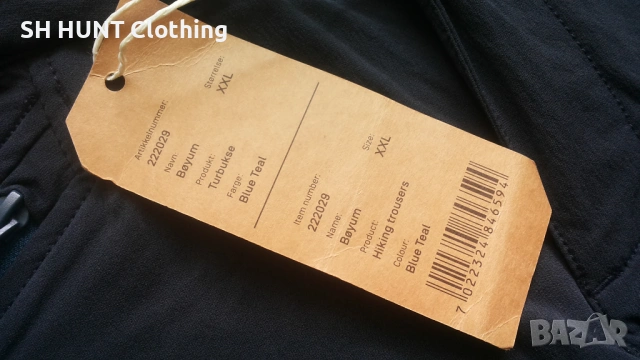 SKOGSTAD Stretch Trouser размер XXL панталон със здрава и еластична материи - 1885, снимка 11 - Екипировка - 53114664