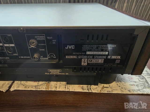 Продавам S-VHS JVC NR-HR S9000 , снимка 11 - Ресийвъри, усилватели, смесителни пултове - 53939068