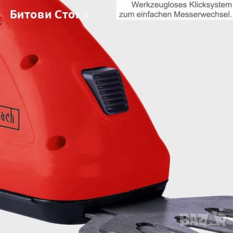 Акумулаторни ножици за градина., снимка 3 - Градинска техника - 53946628