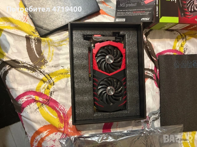 1080 gaming plus 8gb свалям за сериозни , снимка 4 - Геймърски - 53225898