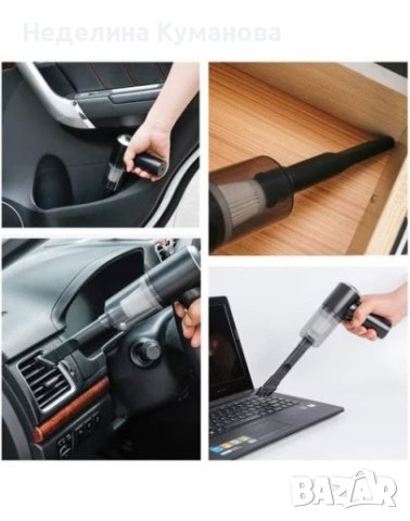 ❌ БЕЗЖИЧНА ПРАХОСМУКАЧКА ЗА КОЛА С ИЗДУХВАНЕ 3В1, снимка 6 - Прахосмукачки - 42901426