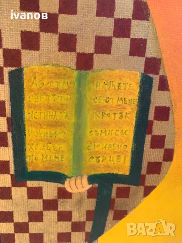 картина икона , снимка 6 - Картини - 49425135