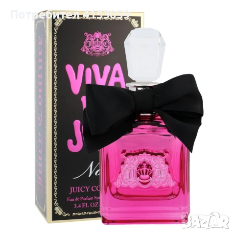 Viva La Juicy Noir 30ml