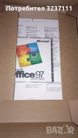 OFFICE 97, снимка 9 - Колекции - 52939206
