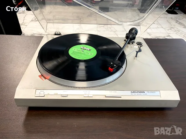 Vintage грамофон Grundig