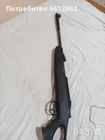 Въздушна Пушка 5,5