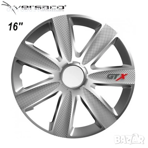 Versaco Slovakia Тасове за джанти 16'' Versaco GTX Карбон СИВИ