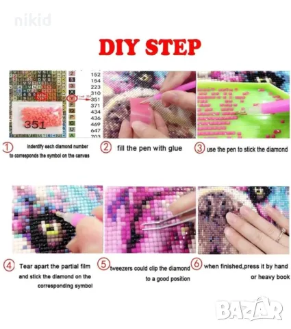 Водопад с цветя 5D гоблен диамантен картина мозайка за направа по схема с камъчета, снимка 4 - Гоблени - 49294295