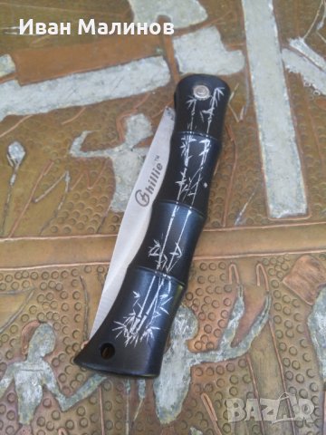 Сгъваем нож Ghillie , снимка 7 - Антикварни и старинни предмети - 30061544