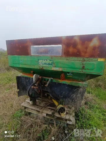 Торачка Donder 18 метра