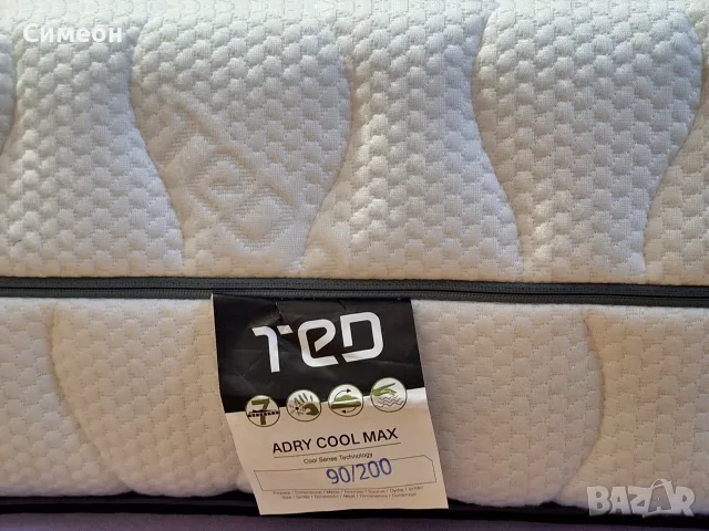Матрак TED Adry Cool Max 90 x 200 с 8 години гаранция, само пробван