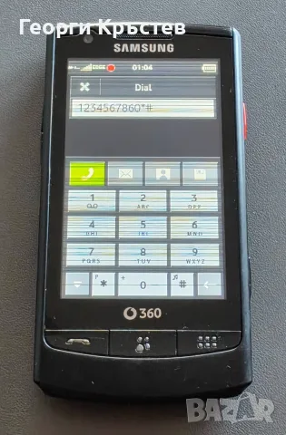 Samsung i6410(2 бр.) - проблеми с дисплея, снимка 5 - Samsung - 55990638
