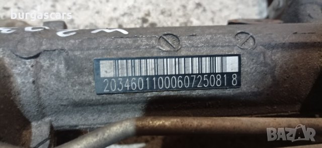 Кормилна рейка Mercedes C W203 A 203 1 101 1 002-150лв, снимка 2 - Части - 35396641
