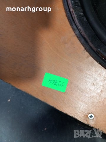 Бас каса ZTE/24см диаметър на говорителя, снимка 6 - Тонколони - 44446442