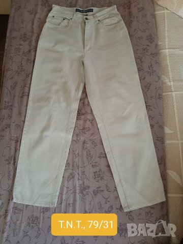 Мъжки дънки BVLGARI, Zara, D&G, Wrangler, Diesel, Marlboro, Frant, Bershka, , снимка 13 - Дънки - 38606422